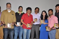 House Movie Audio Release Photos